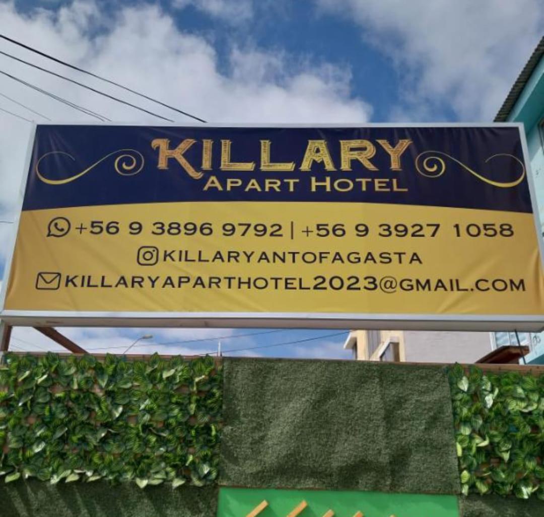 Killary Apart Hotel アントファガスタ エクステリア 写真