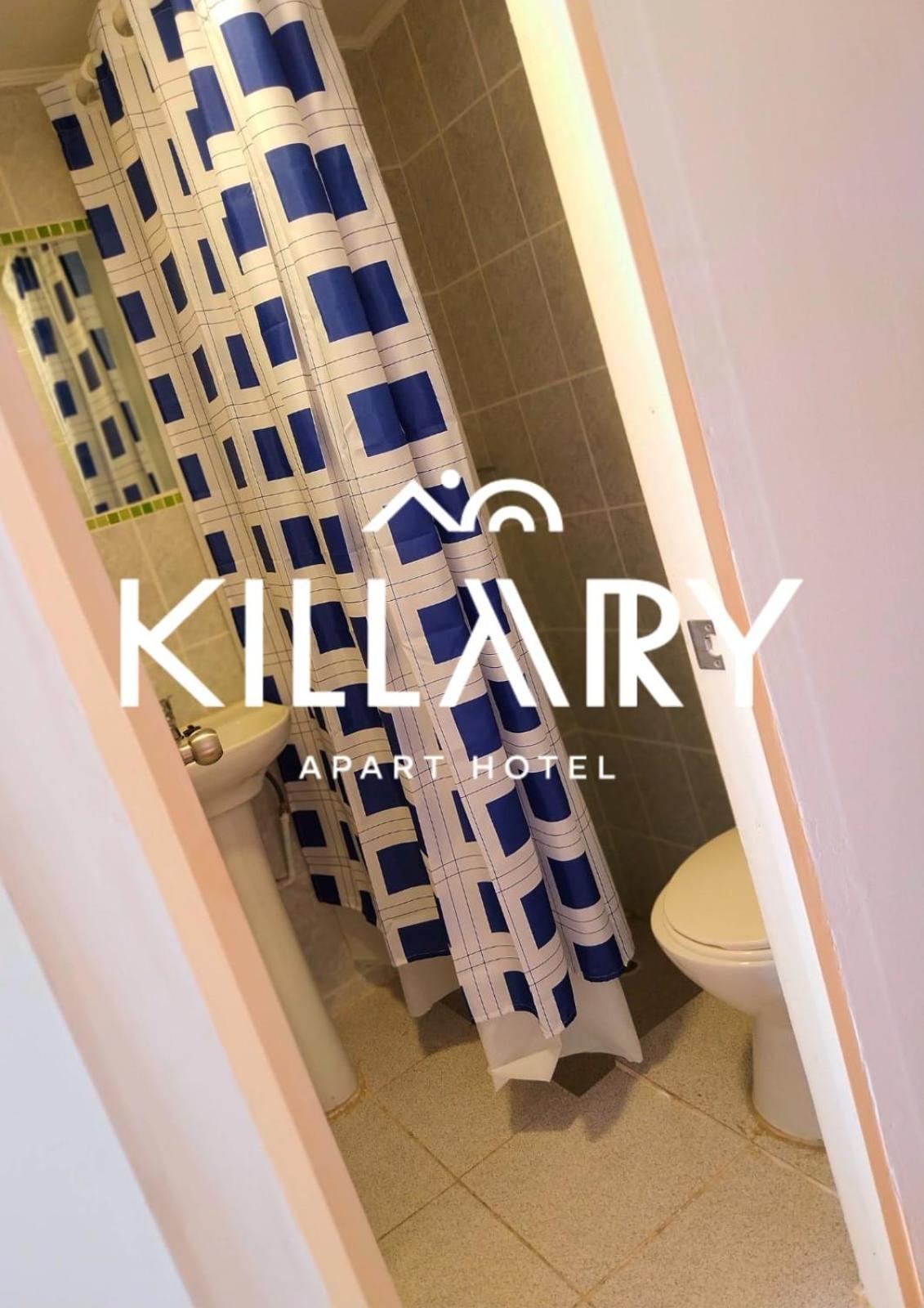 Killary Apart Hotel アントファガスタ エクステリア 写真